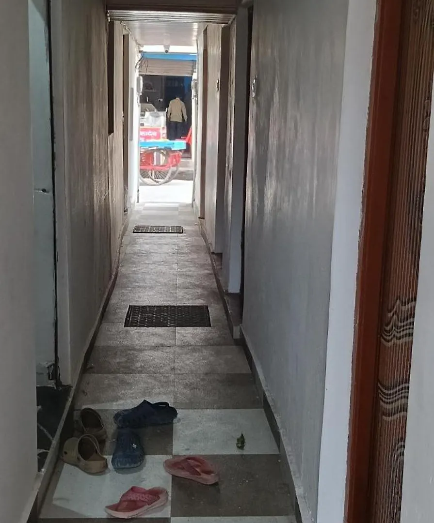 The Rainbow Residency Guest House Varanasi